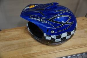 lot 44 image: MZR Brand Platinum 1 Full Face Shield Youth Riding Helmet
