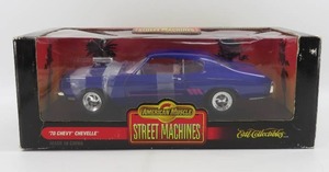lot 156 image: Ertl American Muscle Street Machines 1970 Chevy Chevelle NIB