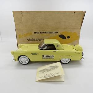 lot 293 image: Jim Beams 1956 Thunderbird Decanter HW-095