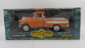 lot 122 image: Ertl American Muscle 118 Scale 1957 Chevrolet Cameo Orange NIB