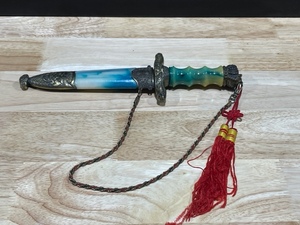 lot 13 image: Knife with Sheath