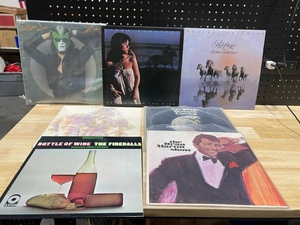 lot 67 image: Vinyl Albums