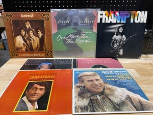 lot 73 image: Vinyl Albums