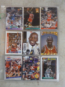 27 Different Michael Jordan Cards