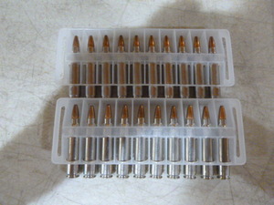 Centerfire Rifle Cartridges
