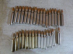 Centerfire Rifle Cartridges