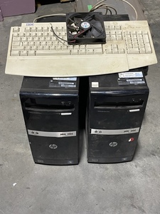 Computer Towers For Scrap