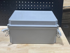 Utility Box