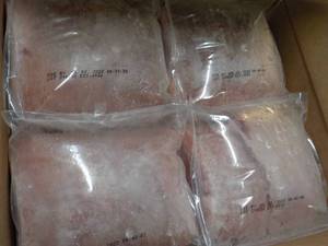 F 12 lb. Frozen Sliced Ham Best By 07022022