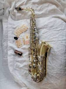 lot 26 image: Yamaha YAS-23 Saxophone