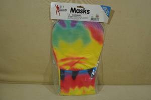 lot 134 image: Halloween Costume -Tie Dye Morphsuit Mask