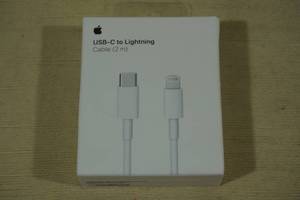 lot 181 image: Apple USB-C to Lightning 2m Charging Cable
