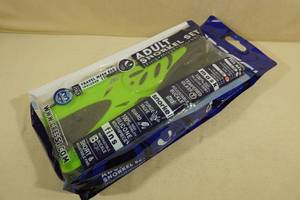 lot 205 image: Cressi Adult Snorkel Set -LXL, BlackGreen