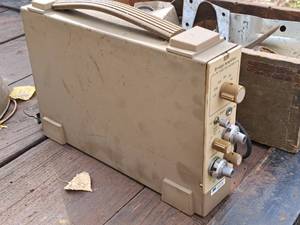 lot 943 image: Gould Bridge Amplifier