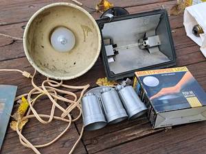 lot 962 image: Lot of (4) Misc. Light Fixtures - Floodlight, 3-lamp Light, Multi-Purpose Light