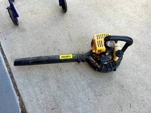 lot 125 image: Yardman Blower