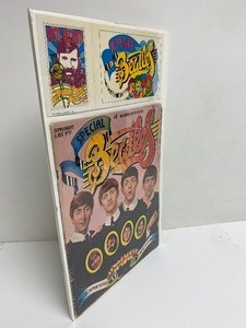 lot 55 image: 1975 French Hit N37 Special BEATLES Hit Special Magazine w Mint Condition Insert Stickers & Poster