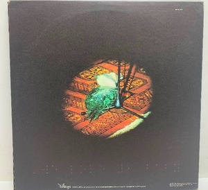lot 97 image: Paul McCartney and Wings Red Rose Speedway Vinyl Record w Sticker & Booklet