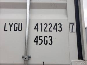 2023 Sea Container 40 #2437