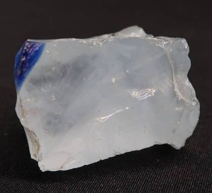 lot 30 image: CRYSTAL  BLUE HALITE