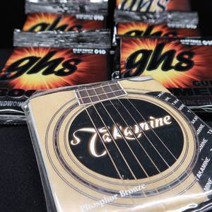 lot 44 image: NEW GUITAR STRINGS