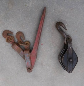 lot 101 image: CHAIN BOOMER AND A PULLEY