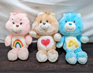 Three Vintage Care Bears