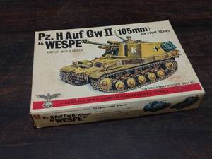Vintage Bandai Pz. H Auf Gw II WESPE Model Tank Kit