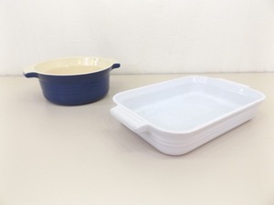 2 Pieces of Le Creuset Bake Ware