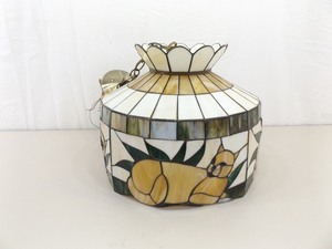 Vintage Slag Glass Cat Themed Hanging Light