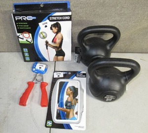 lot 23 image: Stay in Shape Pro Strength Fitness Bundle