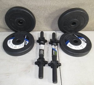 lot 26 image: Get Swol Pro Strength Fitness Bundle
