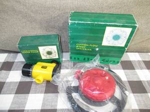 lot 44 image: In the Garden Water Timer and Sprinkler Combo