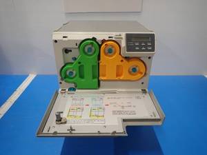 lot 50 image: Digital Identification Solutions&nbspX ID 9300  No cables