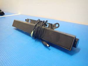 lot 57 image: Dell&nbspAX510PA MultiMedia Sound Bar