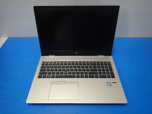 lot 65 image: HP ProBook 650 G4 Laptop &nbspINTEL(R) CORE(TM) I7-8850H CPU  2.60GHZ  16GB DDR4 SDRAM  NO HD  15.6 screen with 1920 x 1080HD Resolution  NO OS  NO CHARGER