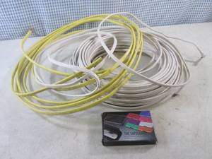 lot 7 image: (EW3) Electrical Wire and The Safeg...