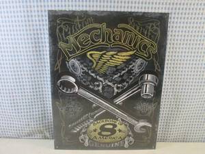lot 13 image: (C-2) Custom Spirit Mechanics Tin S...