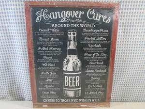 lot 38 image: (EC1) Hangover Cures Around The Wor...