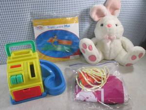 lot 81 image: (CS) Assorted Kids...