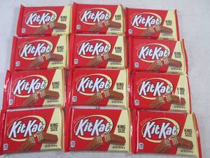 lot 128 image: (B-3) 12 King Size Kit Kat Candy Ba...