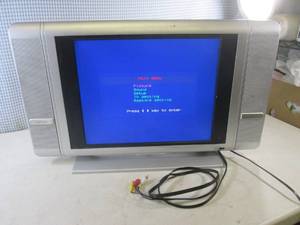 lot 141 image: (EW5) Trutech Fullscreen 19 Thin L...