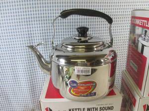 lot 224 image: (F-0) Lot of 3 Stainless Tea Kettle...