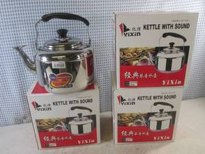 lot 226 image: (F-0) Lot of 3 Stainless Tea Kettle...