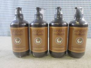 lot 229 image: (EC1) 4 Pump Bottles of Argan Dia B...