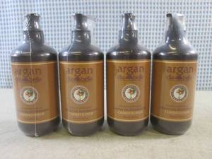 lot 231 image: (EC1) 4 Pump Bottles of Argan Dia B...