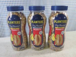 lot 304 image: (B-3) 3 Jars Planters Dry Roasted S...
