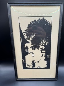 Vintage Halloween Silhouette Looking Framed Print