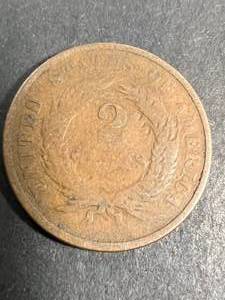 1867 US 2 CENT PIECE