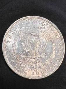 1881-O US MORGAN SILVER DOLLAR